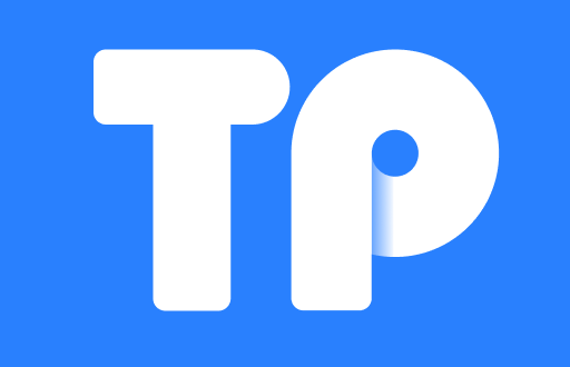 TP钱包V1迁移到V2：全方位指南与实用技巧