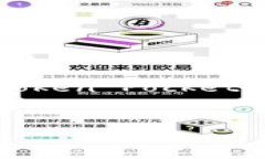 关于“别人可以查看我的TP钱包吗”的问题，涉及