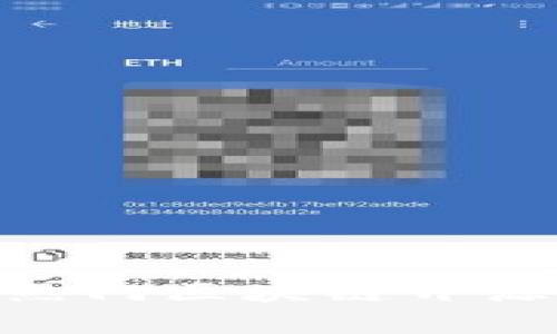 2023年全面解析：热门区块链开源项目及其应用前景