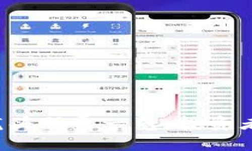 2023年区块链龙头股票一览：投资者必看的顶级公司